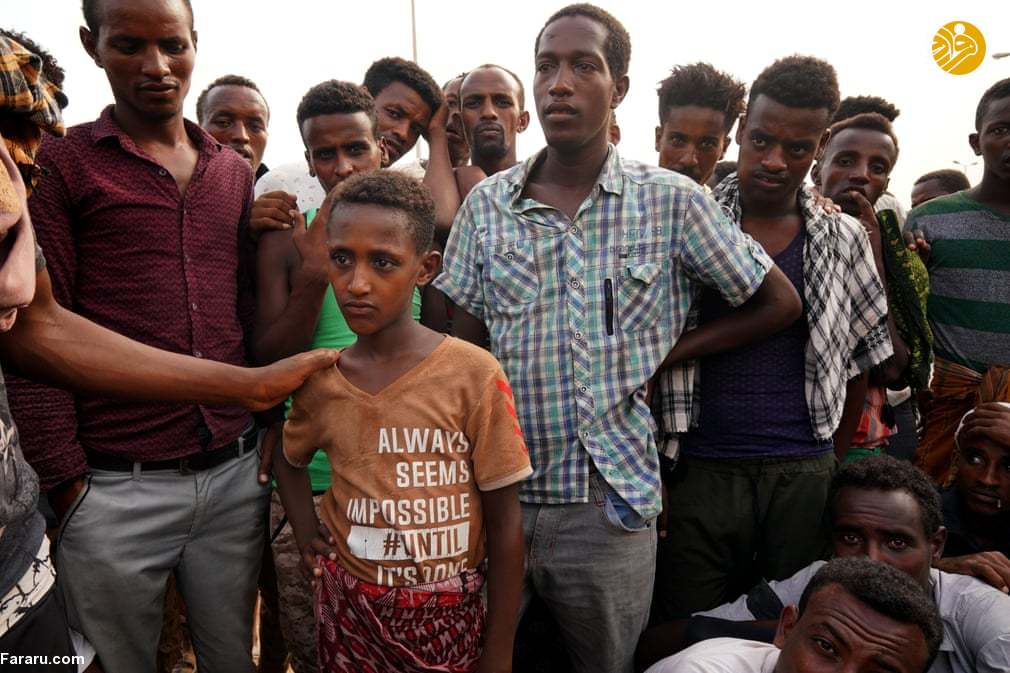 نگاه «آفریقا امروز» به چالش های مهاجران اتیوپی در عربستان
