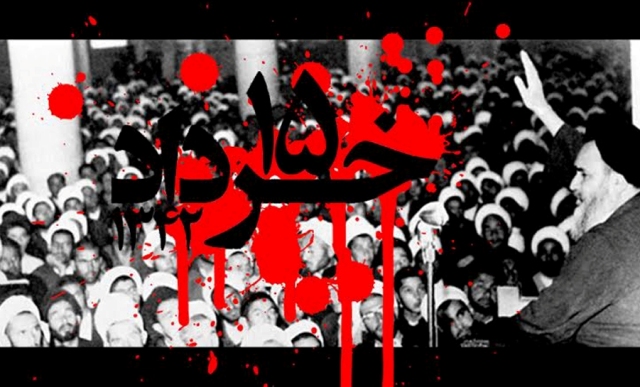 ویژه‌برنامه‌های صداوسیمای یزد در روزهای 14 و 15 خرداد