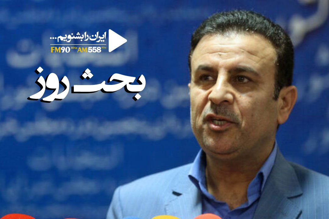 آخرین اخبار انتخاباتی از زبان سخنگوی ستاد انتخابات کشور در رادیو ایران
