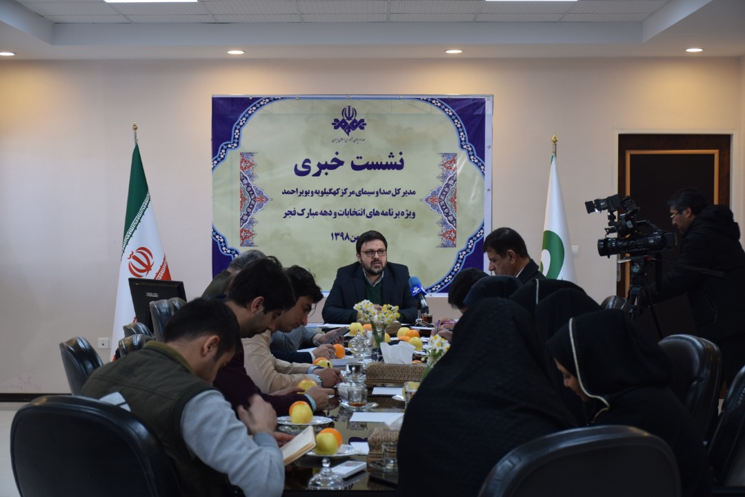 انتخاباتی پرشور، رسالت شبکه دنا در گام دوم انقلاب اسلامی
