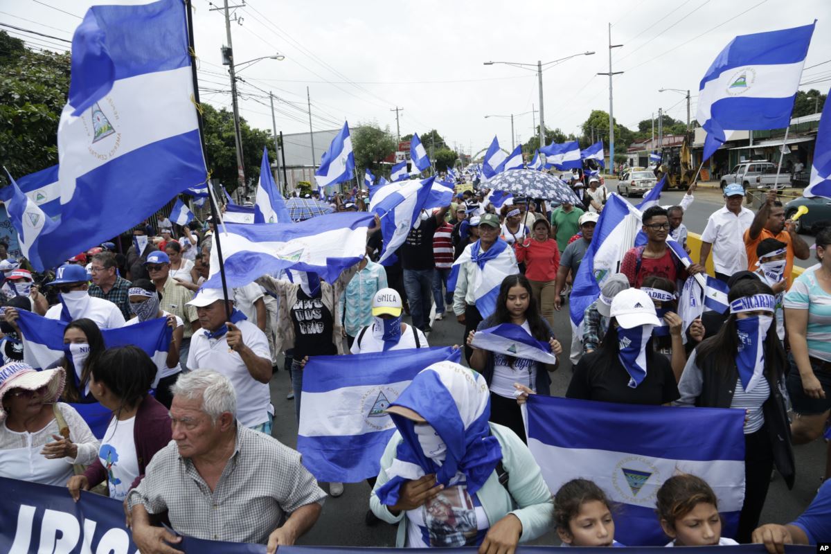 اصلاحات مالی و تامین اجتماعی نیکاراگوئه در دولت دانیل اورتگا