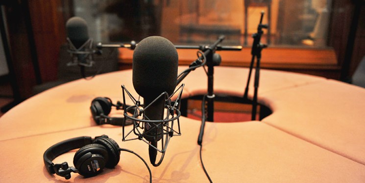 «کجایی جوان» روی موج رادیویی سیستان و بلوچستان