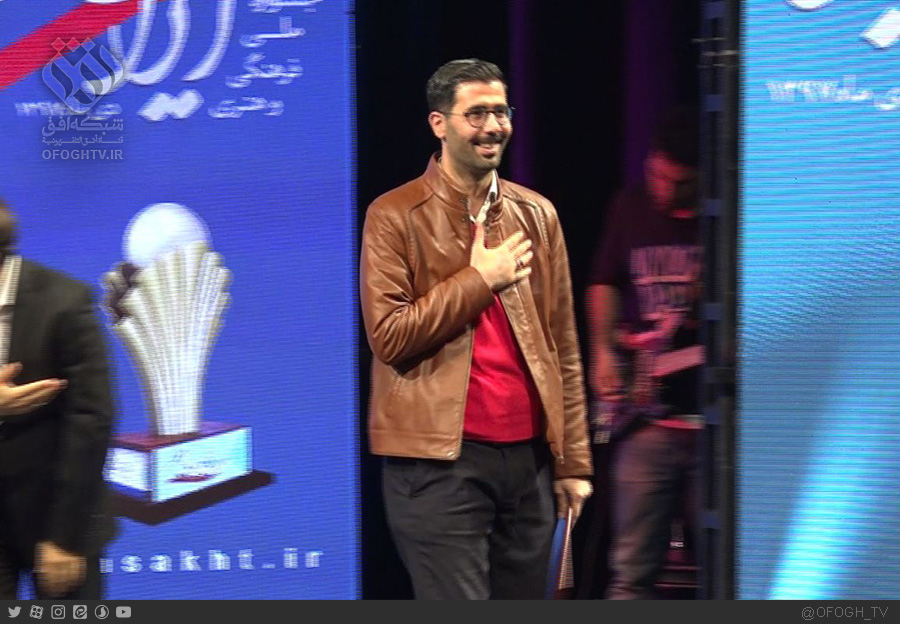 درخشش «ایرانیش» در دومین جشنواره ایران ساخت