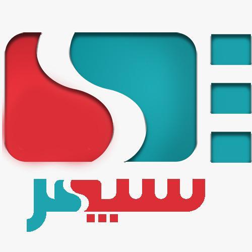 پوشش رسانه‎ای جشنواره موسیقی فجر از شبکه سپهر