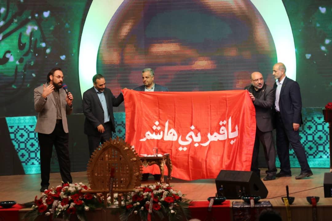 هفدهمین اجلاس بین‌المللی پیرغلامان حسینی در یزد آغاز به کار کرد