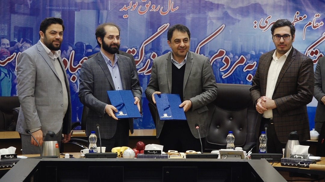 امضای تفاهم‎نامه بین شبکه امید و شرکت بهره‌برداری متروی تهران