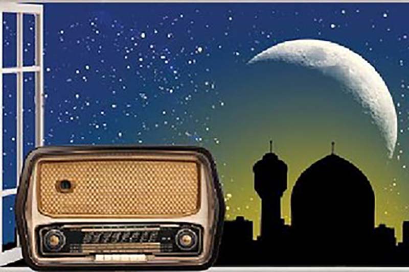 ویژه‌های رادیو اردو در ماه مبارک رمضان