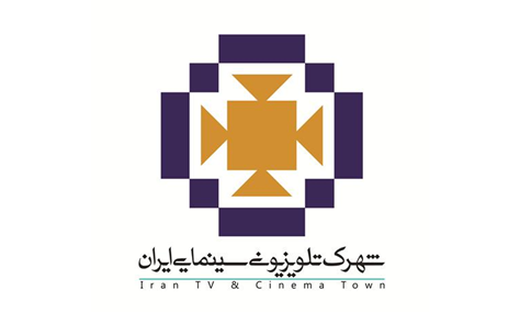 از نشان جدید شهرک سینمایی ایران رونمایی می شود