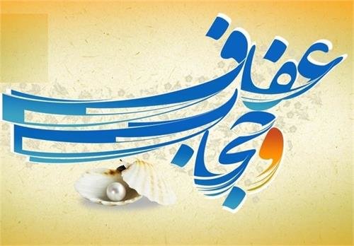 ضرورت ترویج سبک زندگی اسلامی_ایرانی سوژه رادیو گفت‎وگو