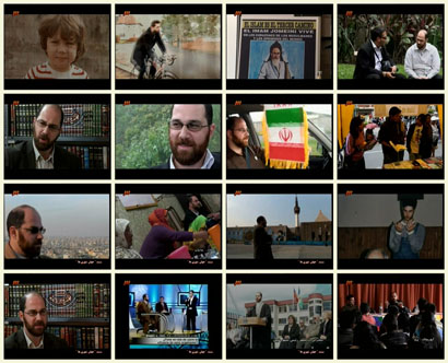 تجدید حیات اسلام در دنیای معاصر در مستندی از کانال اردو