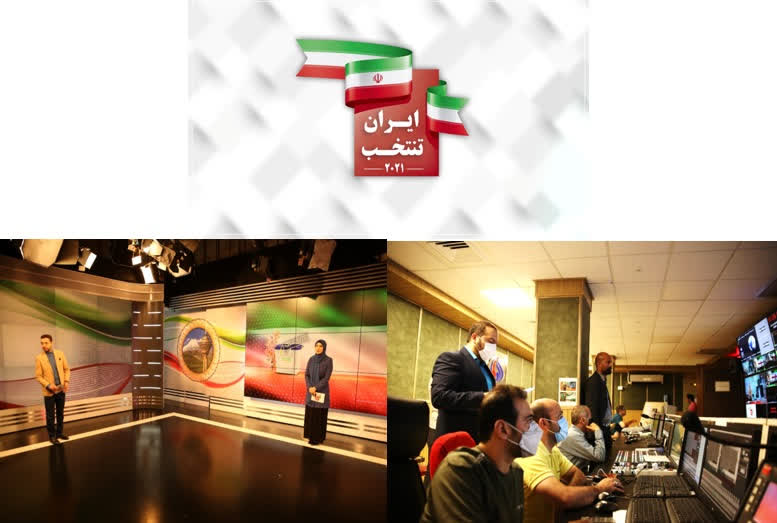 بررسی عملکرد رسانه‌های خارجی در مورد انتخابات ایران