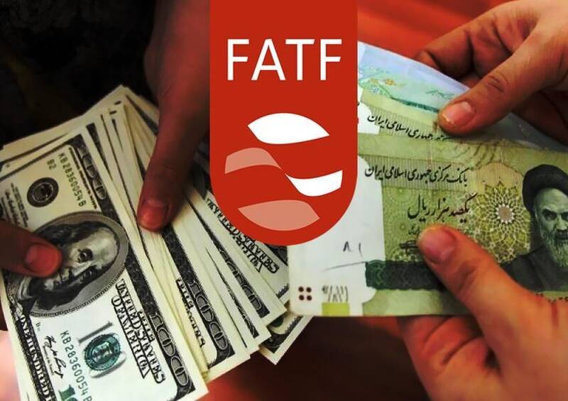 اقتصاد ایران بدون fatf دچار مشکل می‌شود؟!