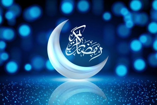 ویژه برنامه رادیو ورزش در ماه مبارک رمضان