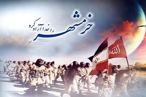 روایتی از آزادسازی خرمشهر در سیمای فارس
