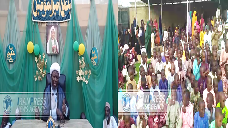 برگزاری جشن عید غدیر در نیجریه در گزارش ایران پرس
