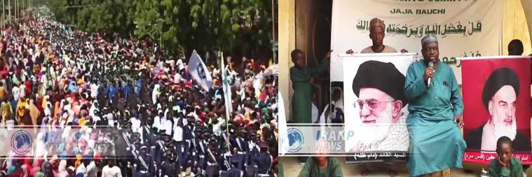 جشن‌های باشکوه میلاد پیامبر گرامی اسلام (ص) در نیجریه