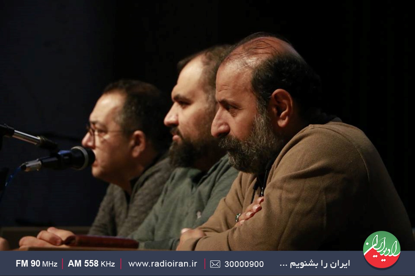 پانزدهمین کارگاه آموزشی ایرانیاران در «خرم آباد» برگزار شد