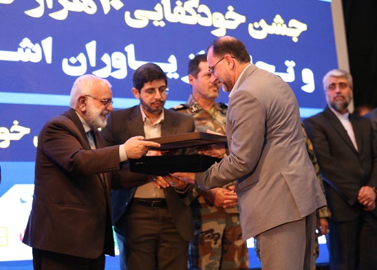 پوشش رسانه ای جشن خودکفایی ۱۰ هزار نفر از مددجویان خوزستانی