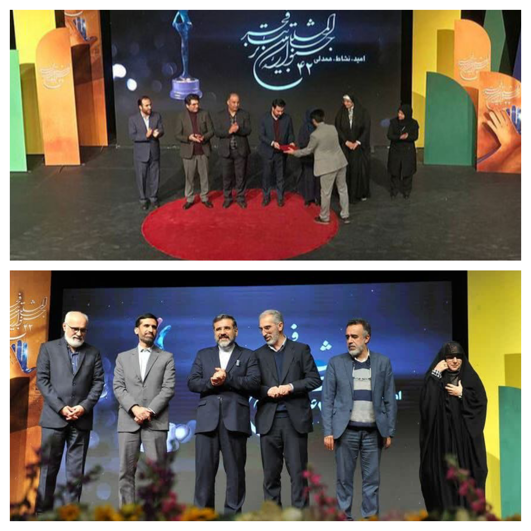 درخشش یزدی‌ها در بخش فراگیر جشنواره تئاتر فجر