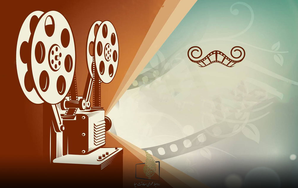 عیدی سینمایی تلویزیون در عید نیمه شعبان