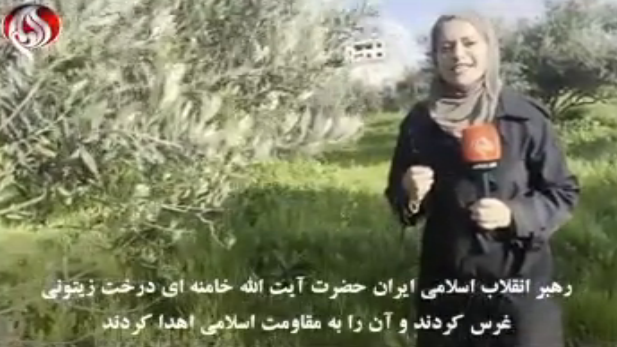 پیام تشکر خبرنگار فلسطینی از هدیه رهبر معظم انقلاب اسلامی