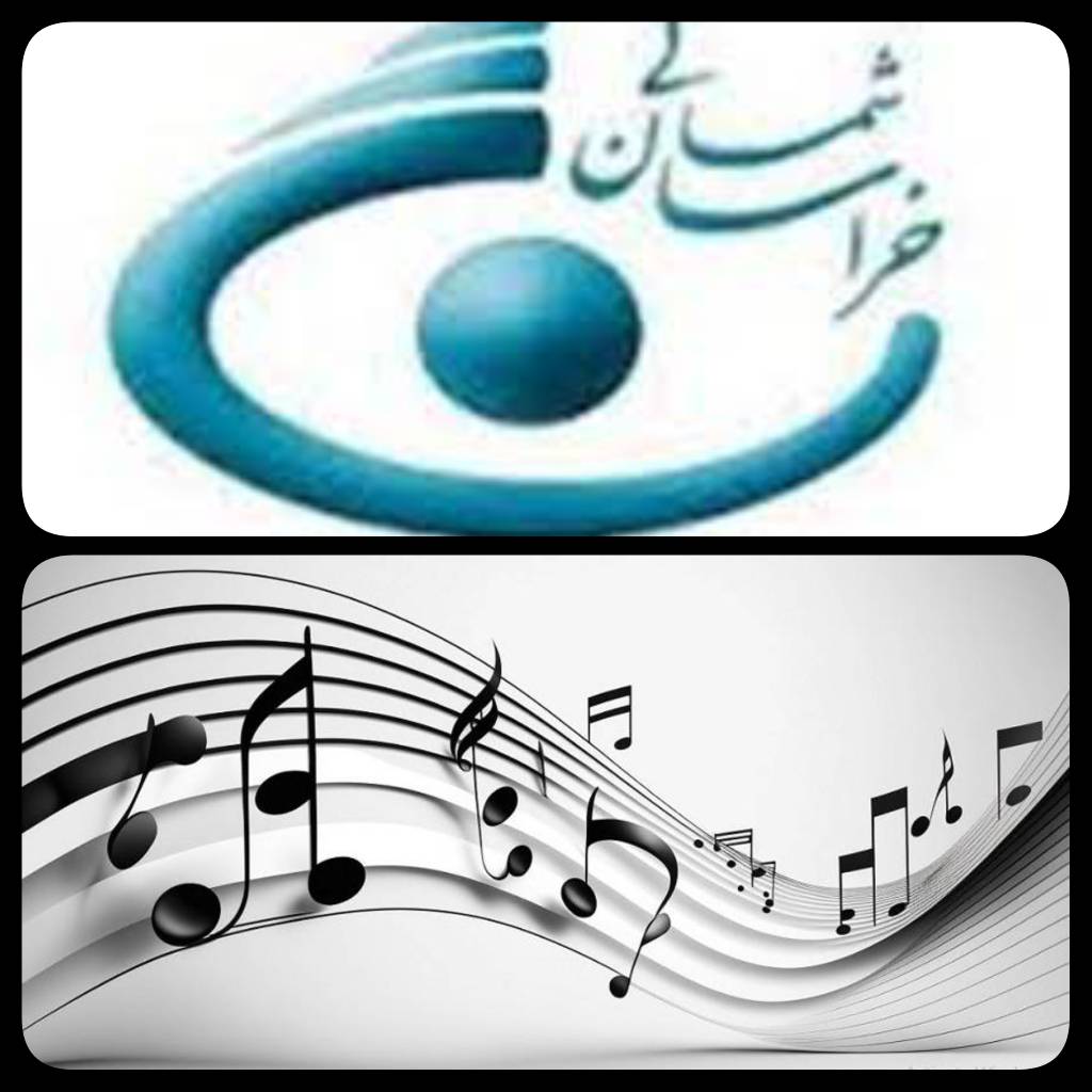 تولید موسیقی «غزه» در شبکه اترک