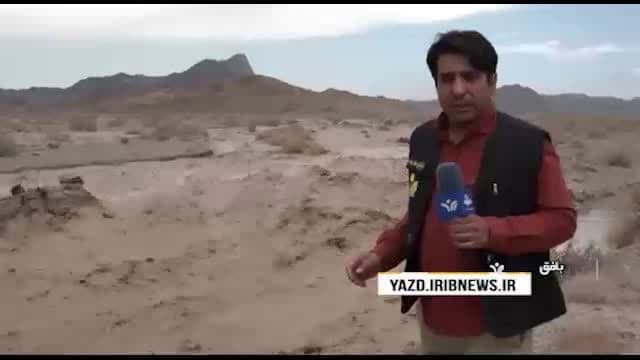 گزارش خبرگزاری صداوسیمای یزد از سیل در مناطق مختلف استان