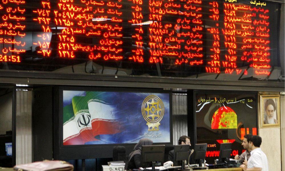 بررسی تحولات بازار بورس تهران در شبکه سحر