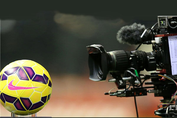 مصوبه نهایی کمیسیون تلفیق مجلس درباره حق پخش تبلیغات تلویزیونی مسابقات ورزشی