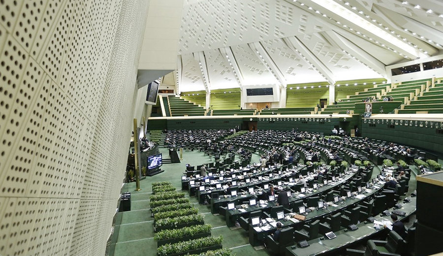 پارلمان؛ نگاهی به مجالس گذشته و انتخابات 98