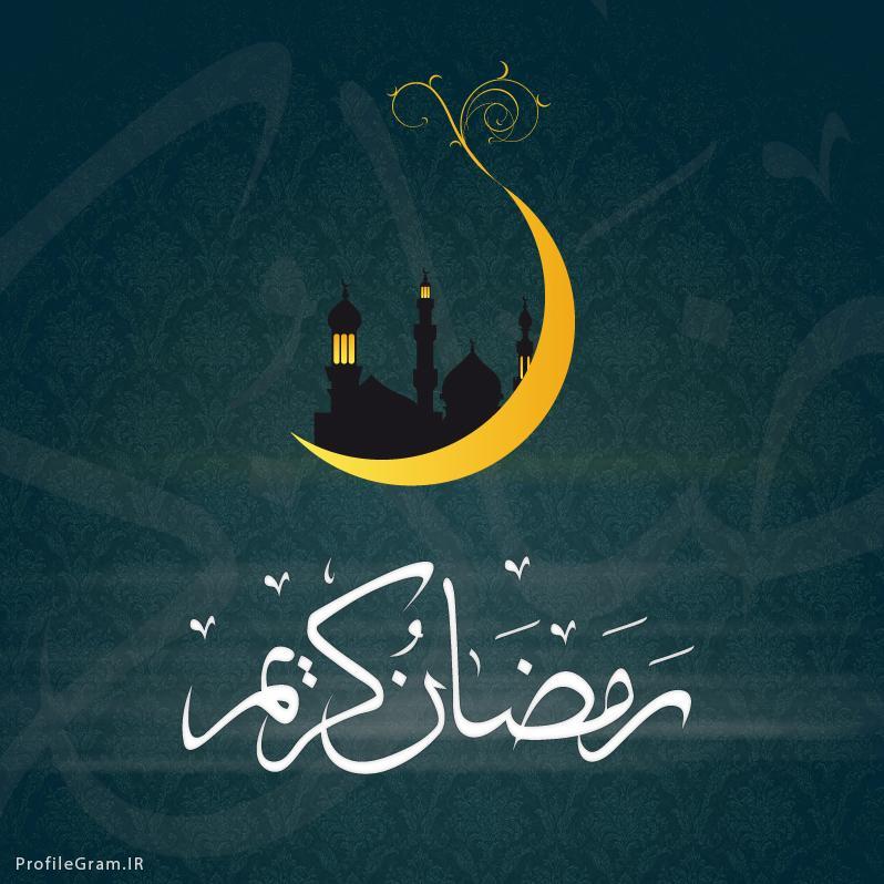 ماه مبارک رمضان در قاب شبکه افلاک