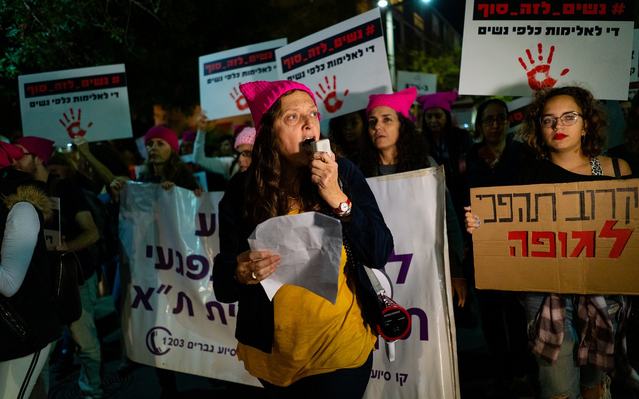 خشونت گسترده علیه زنان در اسرائیل به روایت پرس تی وی
