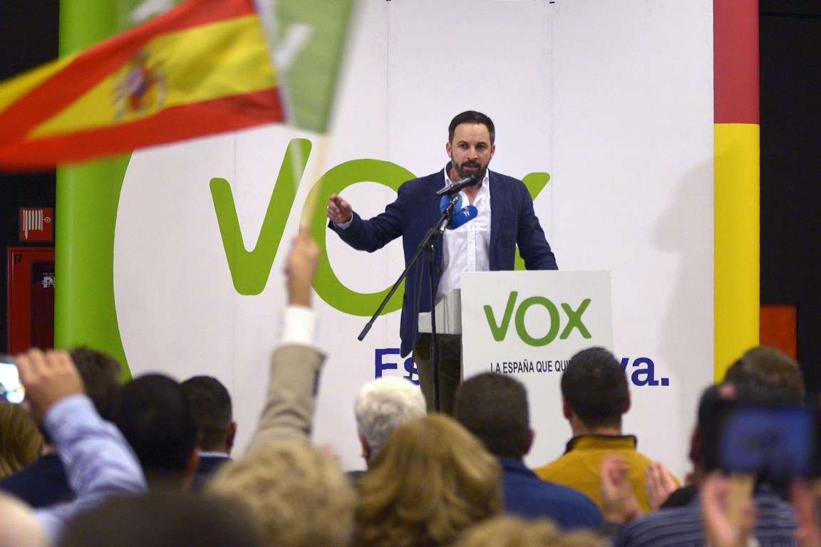 مروری بر اهداف و برنامه‌های حزب باکس در اسپانیا