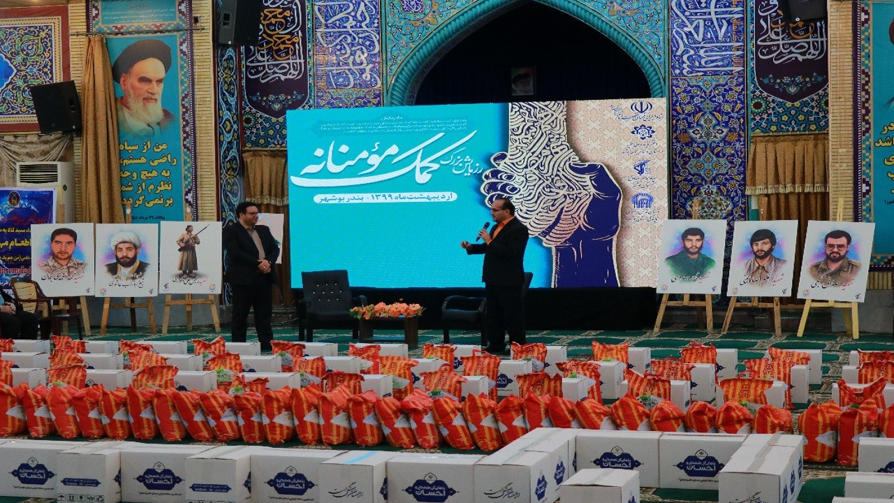 پخش 27 هزار دقیقه برنامه رمضانی از صداوسیمای بوشهر