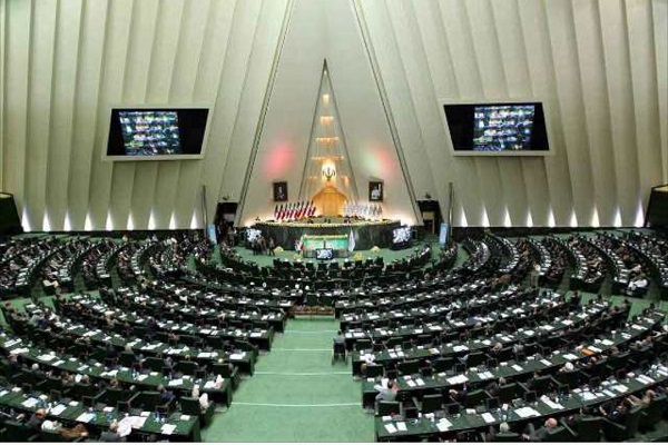 مجلس تراز انقلاب از منظر امام(‌ره) و مقام معظم رهبری