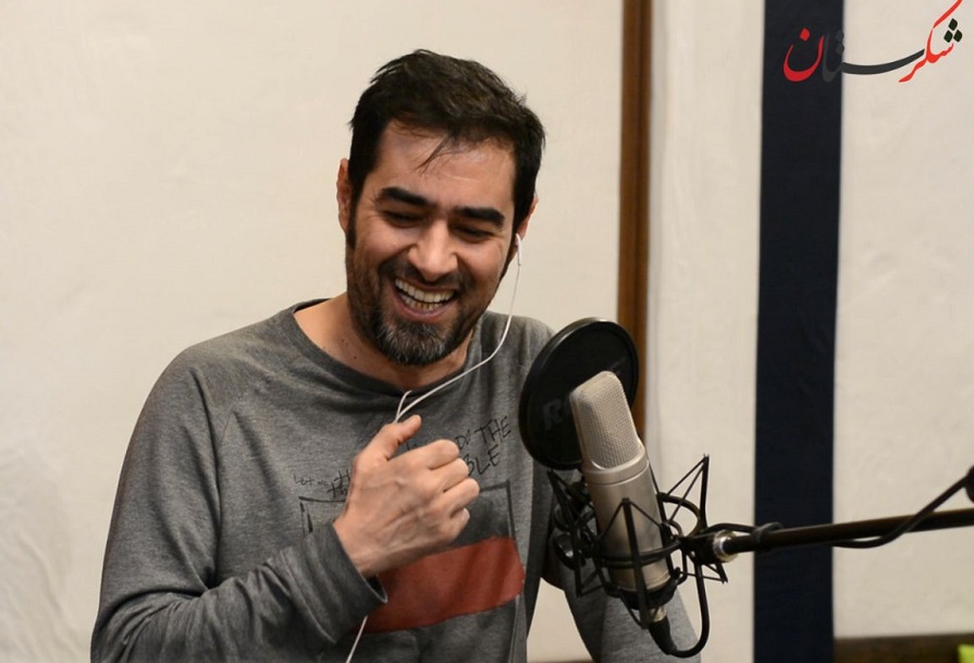 اولین تصاویر از حضور شهاب حسینی در «شکرستان»/ جزئیات پخش مشخص شد