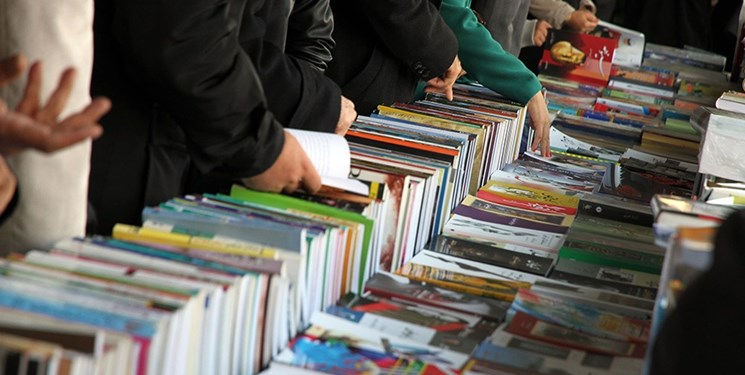 برنامه «عشق کتاب» برای دوستداران کتاب پخش می‌شود