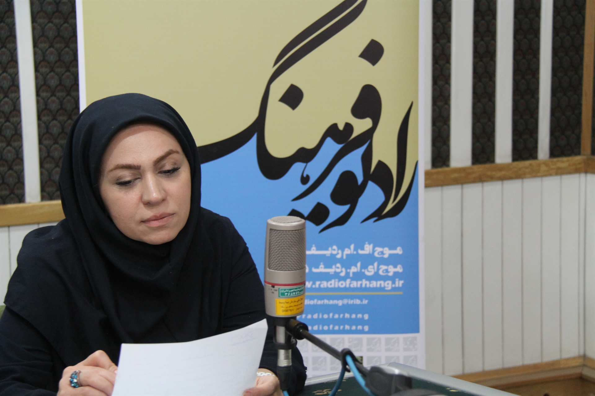 افسانه‌های ایرانی را از رادیو فرهنگ بشنوید