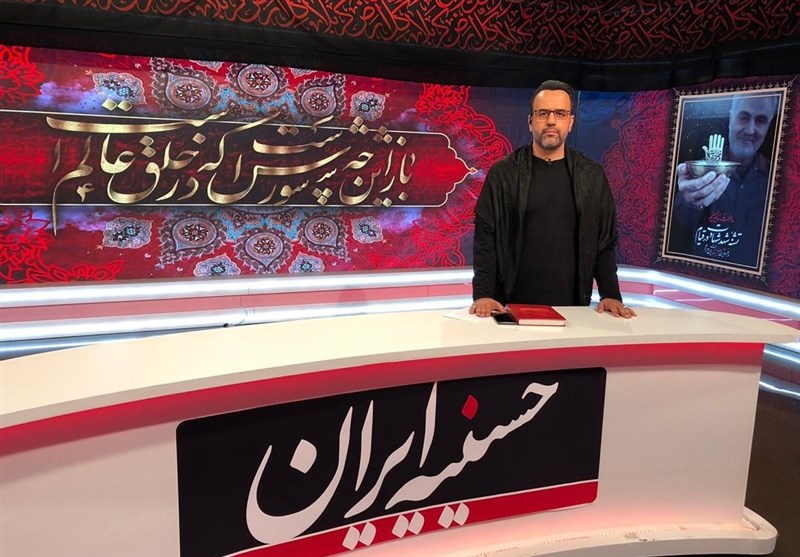 اربعین حسینی در حسینیه ایران شبکه یک