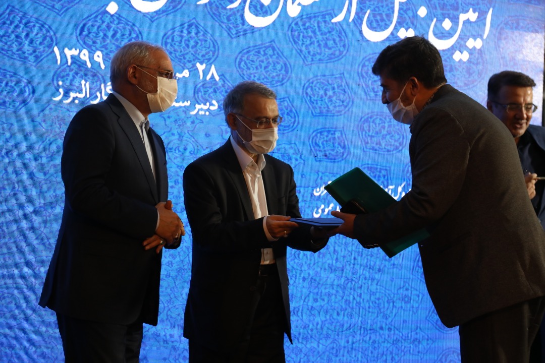 راه‌اندازی«مدرسه تلویزیونی ایران» اقدامی ماندگار در حوزه آموزش کشور