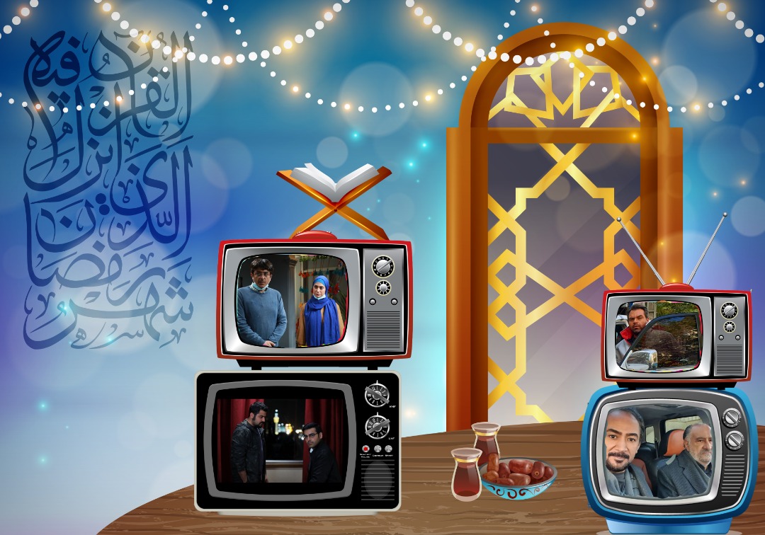 از احضار ارواح شبکه یک تا رعد و برق در شبکه 5 ، سی شب با سریال های ماه مبارک رمضان