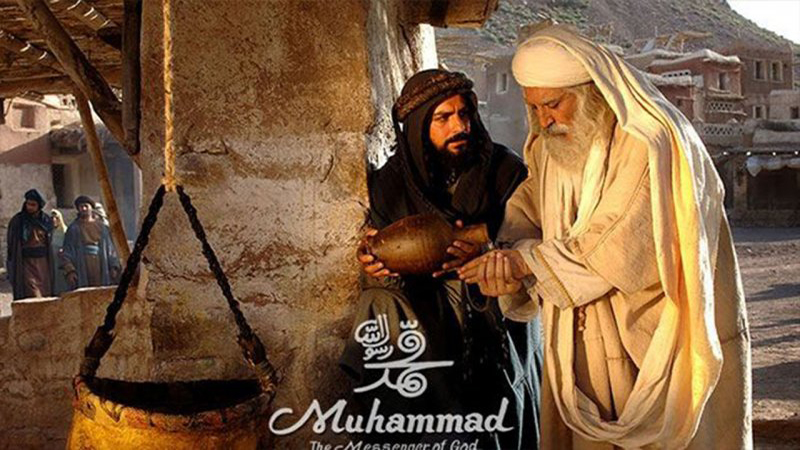 نمایش فیلم «محمد رسول الله» از شبکه الکوثر