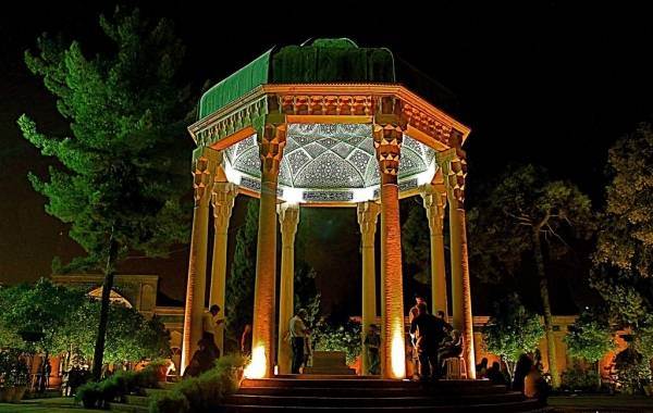 روز بزرگداشت حافظ شیرازی در رادیو تهران