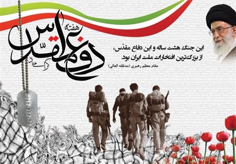 گرامیداشت هفته دفاع مقدس در شبکه استانی آذربایجان شرقی
