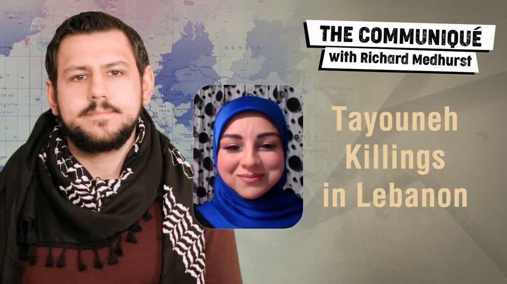 نگاهی به بازیگران پشت پرده اختلافات در لبنان در پرس تی‌ وی