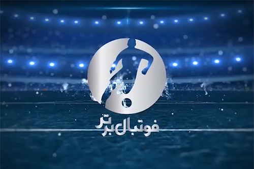 امروز، پخش ششمین مصاف ایران در مرحله مقدماتی جام جهانی ۲۰۲۲ قطراز شبکه 3