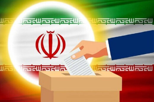انتخابات 1400 از شبکه رادیویی تهران