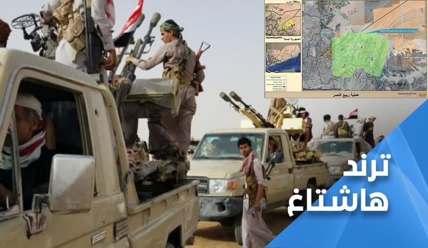 عملیات موفقیت آمیز یمنی‌ها در مارب