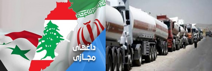 در شبکه العالم؛ قدردانی لبنانی‌ها از کمک های ایران و سوریه