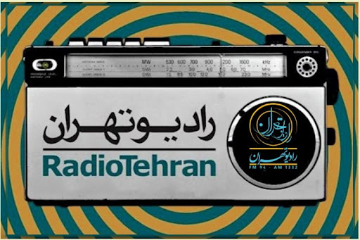 تشکیل شورای عالی معلولان در رادیو